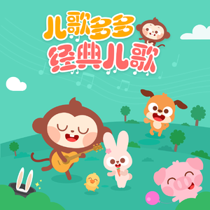 美女射精伍六七
