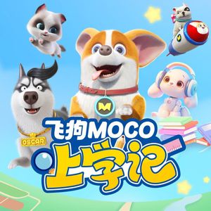 美女射精伍六七
