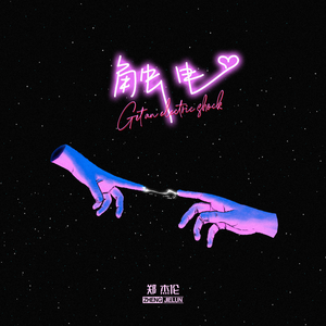 美女射精伍六七
