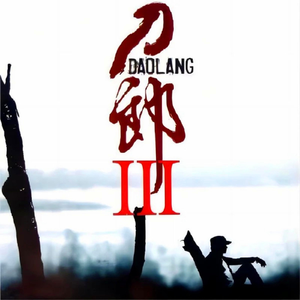 美女射精伍六七
