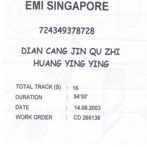 美女射精伍六七
