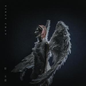 美女射精伍六七
