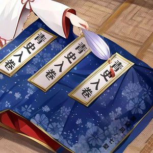 美女射精伍六七
