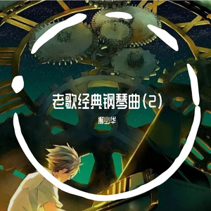 美女射精伍六七
